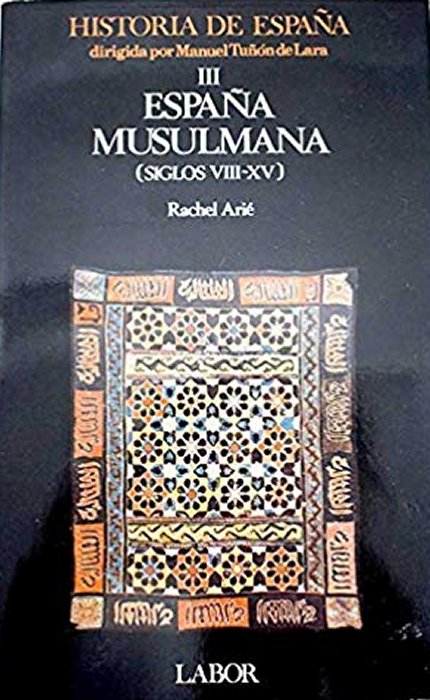 espa-a-musulmana-siglos-viii-xv-de-ari-rachel-llibre-viu